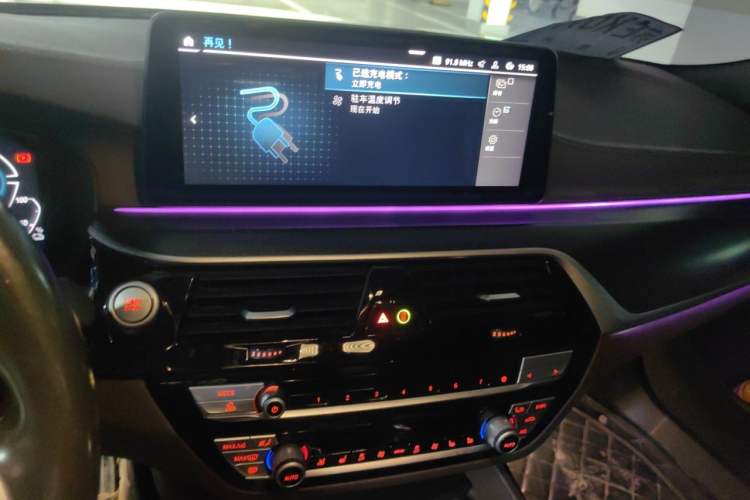 Used BMW 5 Series New Energy 2021 Restyled 535Le Pioneer Edition M Sport Package Audio And AC Panel
