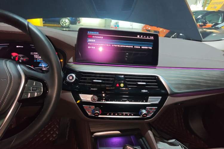 Used BMW 5 Series New Energy 2021 535Le Luxury Package Audio And AC Panel