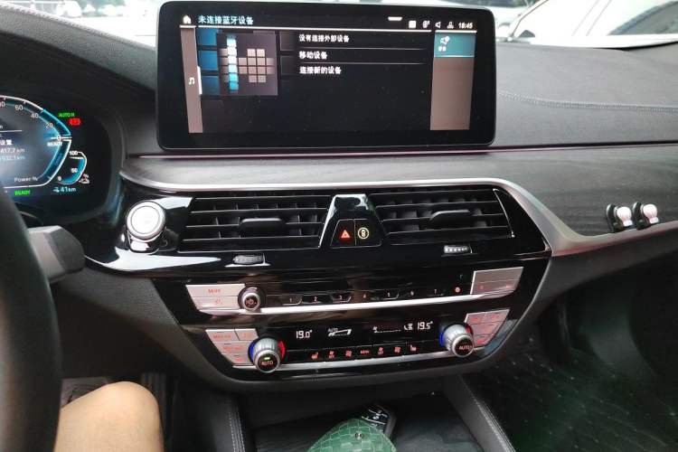 Used BMW 5 Series New Energy 2021 535Le M Sport Package Audio And AC Panel