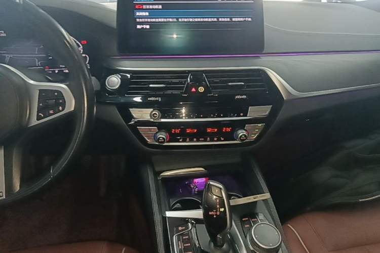 Used BMW 5 Series New Energy 2021 Restyled 535Le M Sport Package Audio And AC Panel