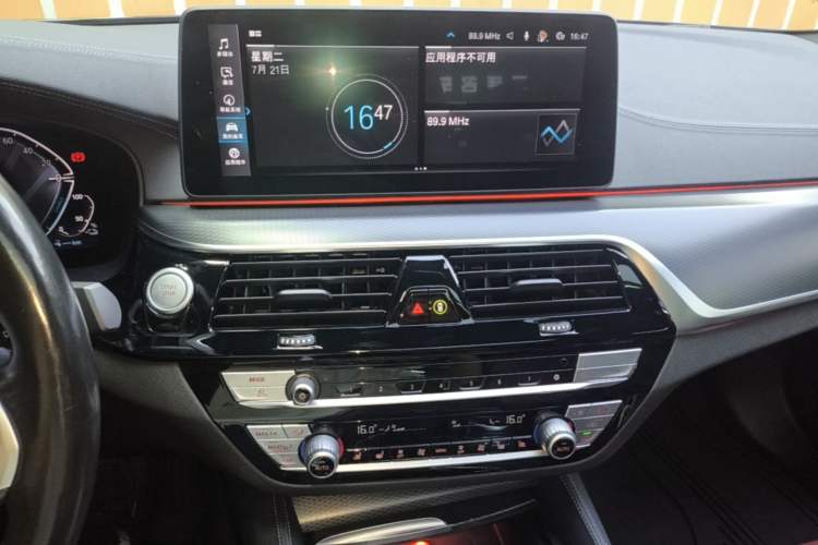 Used BMW 5 Series New Energy 2021 535Le Pioneer Edition M Sport Package Audio And AC Panel