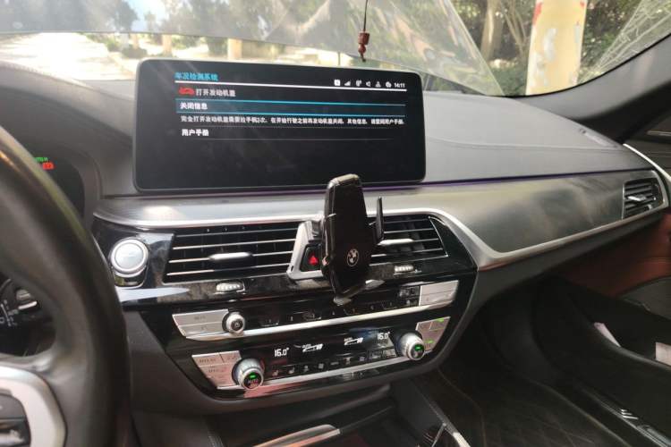 Used BMW 5 Series New Energy 2021 Restyled 535Le Pioneer Edition M Sport Package Audio And AC Panel