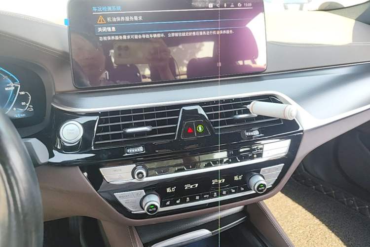 Used BMW 5 Series New Energy 2021 535Le Pioneer Edition M Sport Package Audio And AC Panel