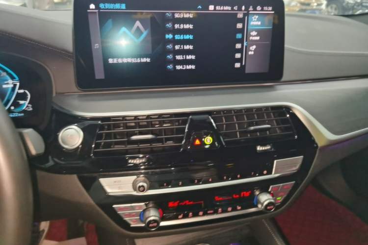 Used BMW 5 Series New Energy 2021 535Le M Sport Package Audio And AC Panel