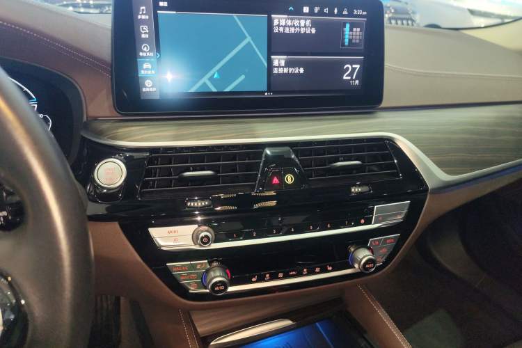 Used BMW 5 Series New Energy 2021 535Le Luxury Package Audio And AC Panel