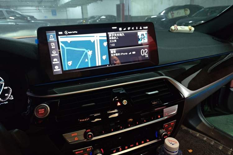 Used BMW 5 Series New Energy 2021 Restyled 535Le M Sport Package Audio And AC Panel