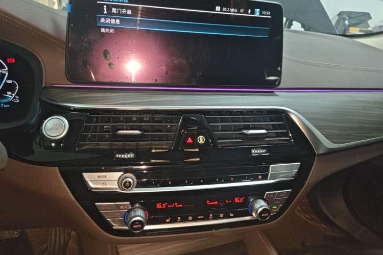 Used BMW 5 Series New Energy 2021 Updated 535Le Luxury Package Audio And AC Panel