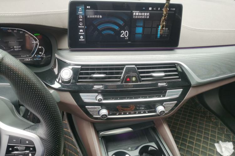 Used BMW 5 Series New Energy 2021 535Le M Sport Package Audio And AC Panel