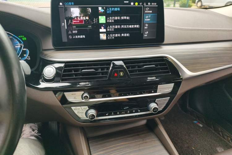 Used BMW 5 Series New Energy 2021 535Le Luxury Package Audio And AC Panel