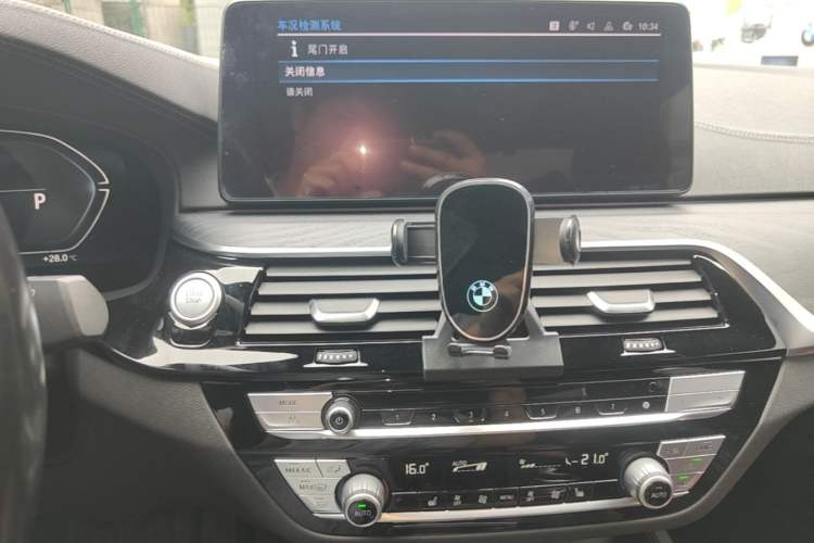 Used BMW 5 Series New Energy 2021 535Le M Sport Package Audio And AC Panel