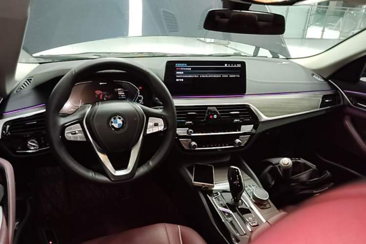 Used BMW 5 Series New Energy 2021 535Le Luxury Package Center Console