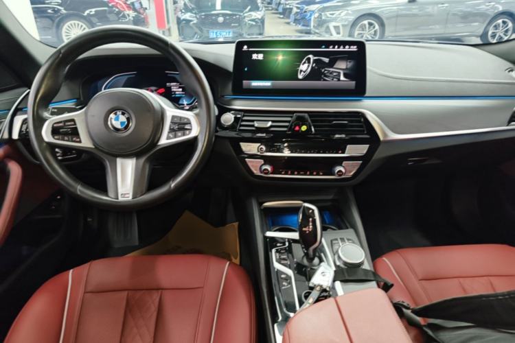 Used BMW 5 Series New Energy 2021 535Le M Sport Package Center Console
