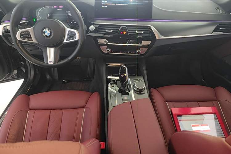 Used BMW 5 Series New Energy 2021 Restyled 535Le Pioneer Edition M Sport Package Center Console