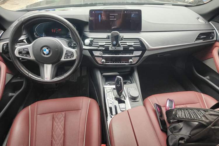 Used BMW 5 Series New Energy 2021 535Le M Sport Package Center Console