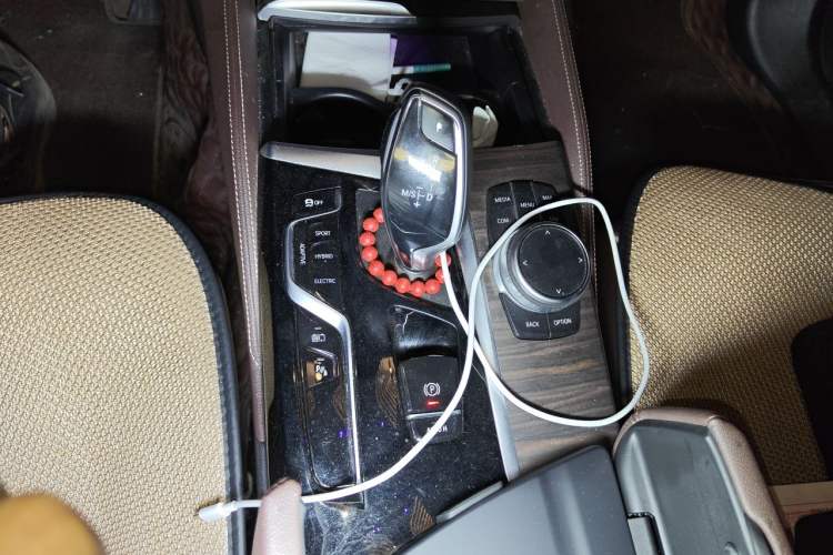 Used BMW 5 Series New Energy 2021 Updated 535Le Luxury Package Gear Lever