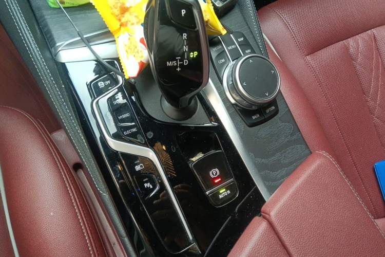 Used BMW 5 Series New Energy 2021 Restyled 535Le M Sport Package Gear Lever