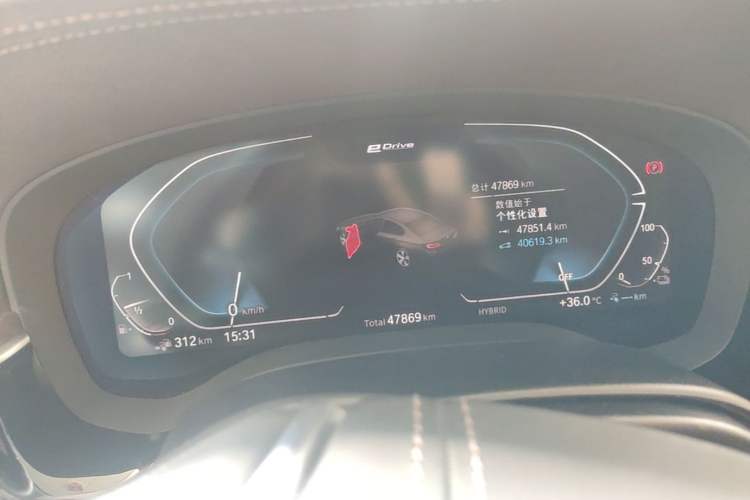 Used BMW 5 Series New Energy 2021 535Le Luxury Package Instrument Cluster