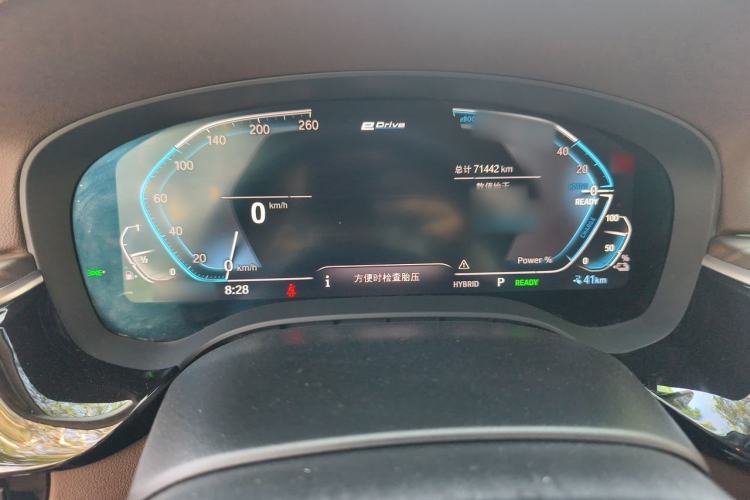 Used BMW 5 Series New Energy 2021 535Le Luxury Package Instrument Cluster