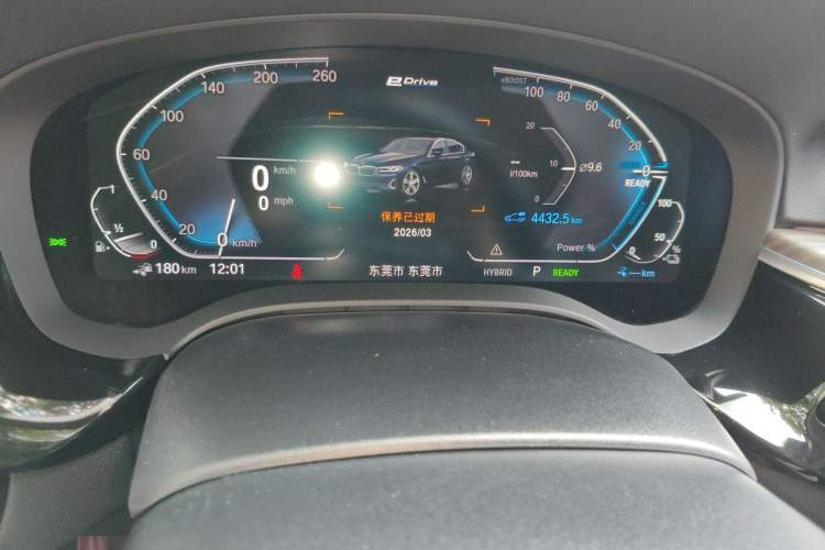 Used BMW 5 Series New Energy 2021 535Le Luxury Package Instrument Cluster
