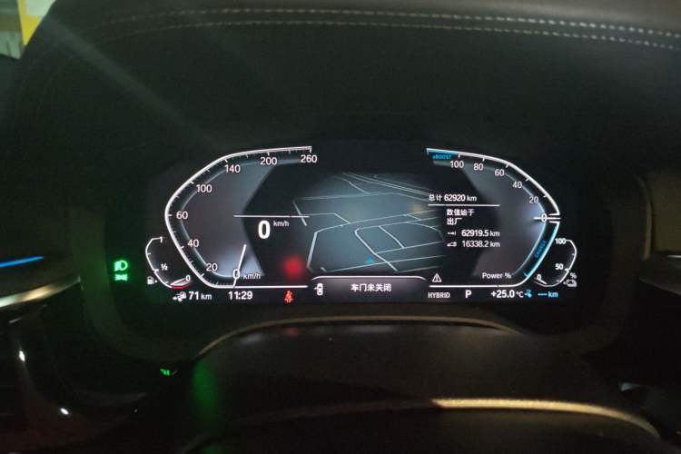 Used BMW 5 Series New Energy 2021 535Le M Sport Package Instrument Cluster