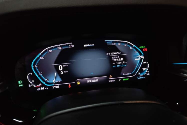 Used BMW 5 Series New Energy 2021 535Le Luxury Package Instrument Cluster