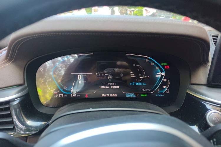 Used BMW 5 Series New Energy 2021 535Le M Sport Package Instrument Cluster