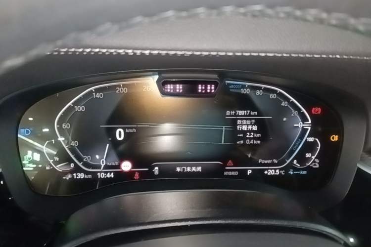 Used BMW 5 Series New Energy 2021 Restyled 535Le Pioneer Edition M Sport Package Instrument Cluster