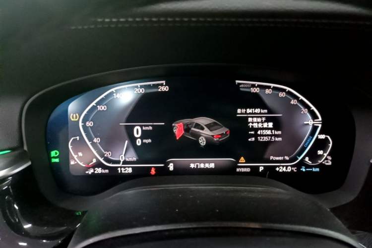 Used BMW 5 Series New Energy 2021 535Le M Sport Package Instrument Cluster