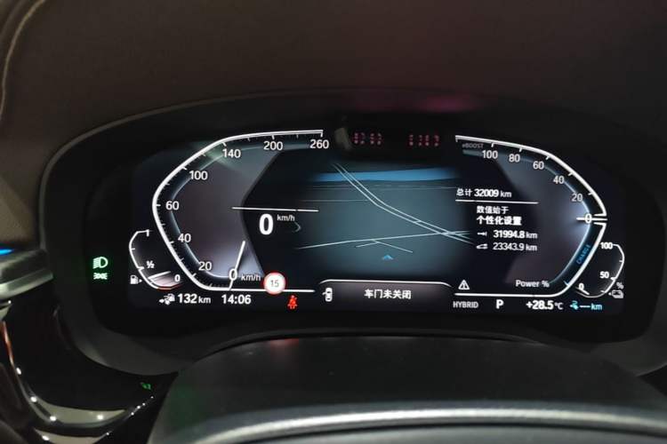 Used BMW 5 Series New Energy 2021 535Le Pioneer Edition M Sport Package Instrument Cluster