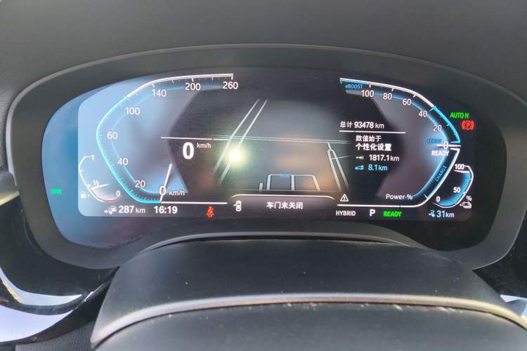 Used BMW 5 Series New Energy 2021 535Le M Sport Package Instrument Cluster