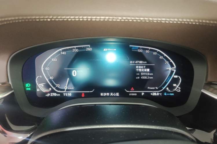 Used BMW 5 Series New Energy 2021 Updated 535Le Luxury Package Instrument Cluster