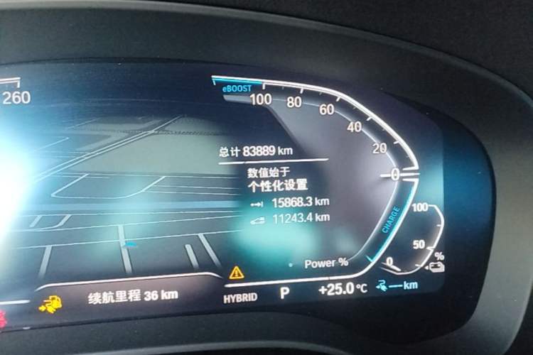 Used BMW 5 Series New Energy 2021 535Le M Sport Package Instrument Cluster