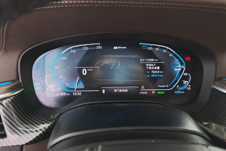 Used BMW 5 Series New Energy 2021 535Le Luxury Package Instrument Cluster