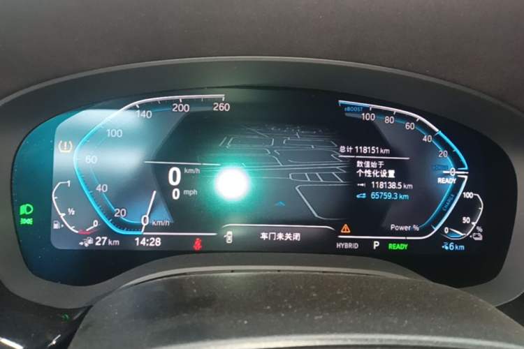 Used BMW 5 Series New Energy 2021 535Le M Sport Package Instrument Cluster