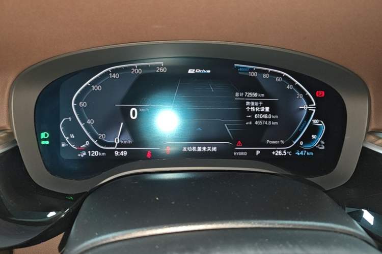 Used BMW 5 Series New Energy 2021 535Le Luxury Package Instrument Cluster