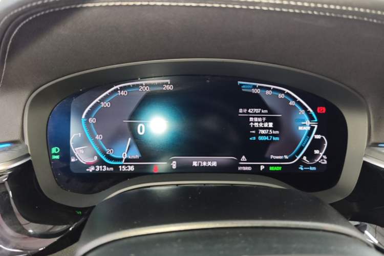 Used BMW 5 Series New Energy 2021 535Le M Sport Package Instrument Cluster
