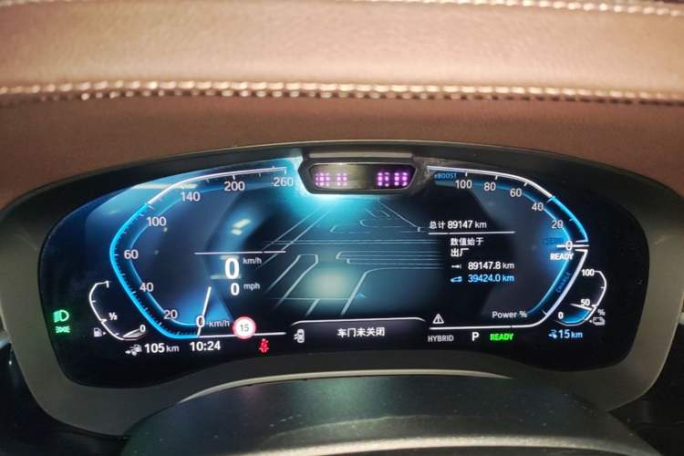 Used BMW 5 Series New Energy 2021 535Le Pioneer Edition M Sport Package Instrument Cluster