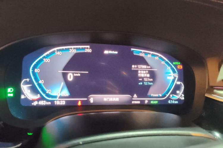 Used BMW 5 Series New Energy 2021 535Le Luxury Package Instrument Cluster