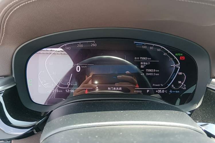 Used BMW 5 Series New Energy 2021 535Le M Sport Package Instrument Cluster