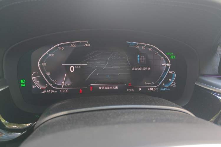 Used BMW 5 Series New Energy 2021 535Le M Sport Package Instrument Cluster