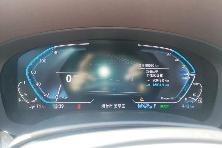 Used BMW 5 Series New Energy 2021 535Le M Sport Package Instrument Cluster