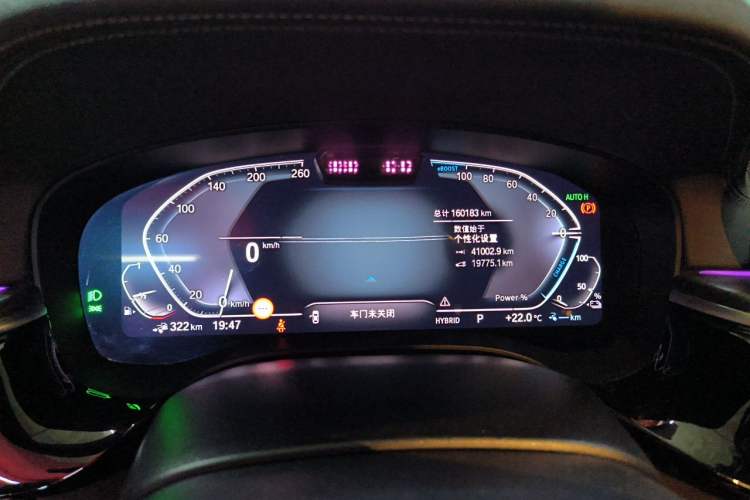 Used BMW 5 Series New Energy 2021 Restyled 535Le Pioneer Edition M Sport Package Instrument Cluster