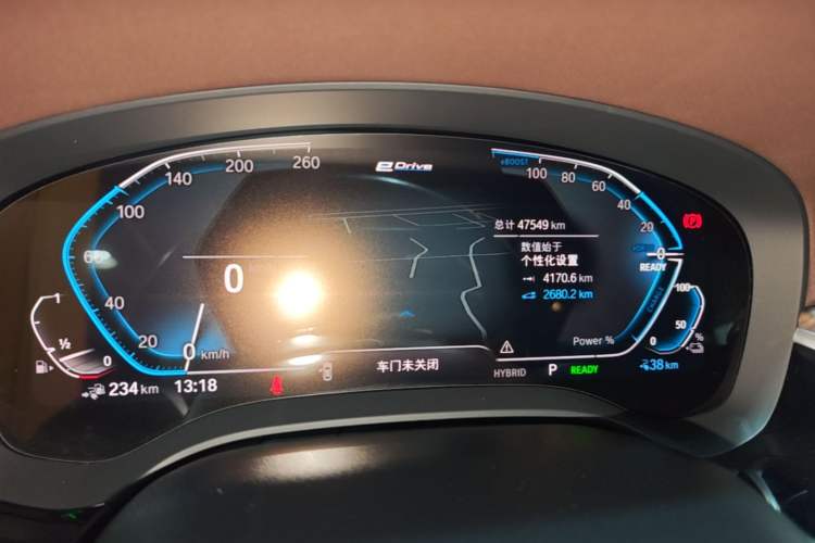 Used BMW 5 Series New Energy 2021 535Le Luxury Package Instrument Cluster