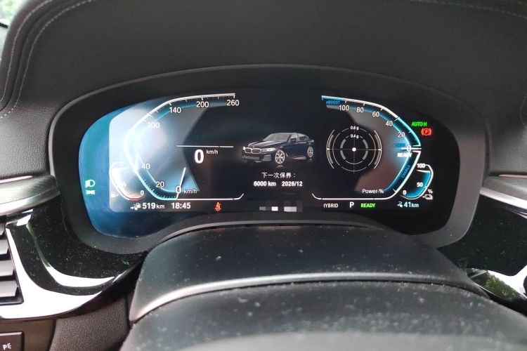 Used BMW 5 Series New Energy 2021 535Le M Sport Package Instrument Cluster