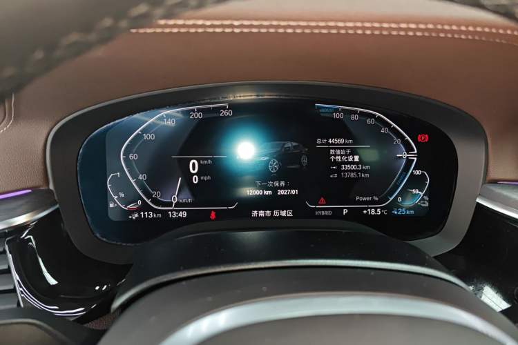 Used BMW 5 Series New Energy 2021 535Le M Sport Package Instrument Cluster