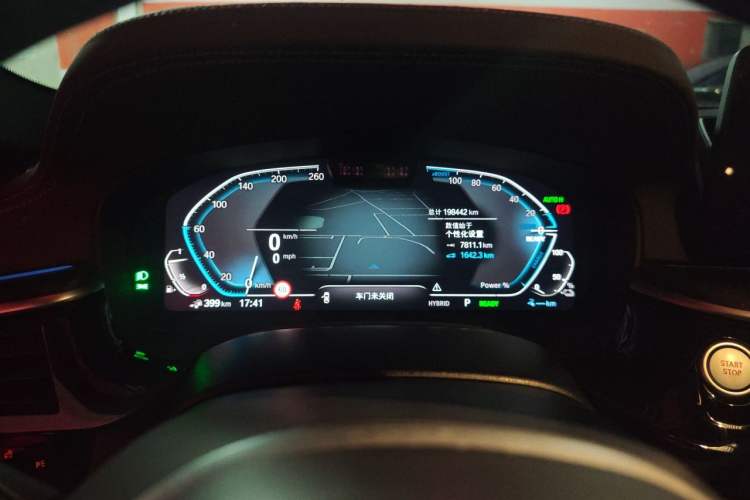 Used BMW 5 Series New Energy 2021 535Le Pioneer Edition M Sport Package Instrument Cluster