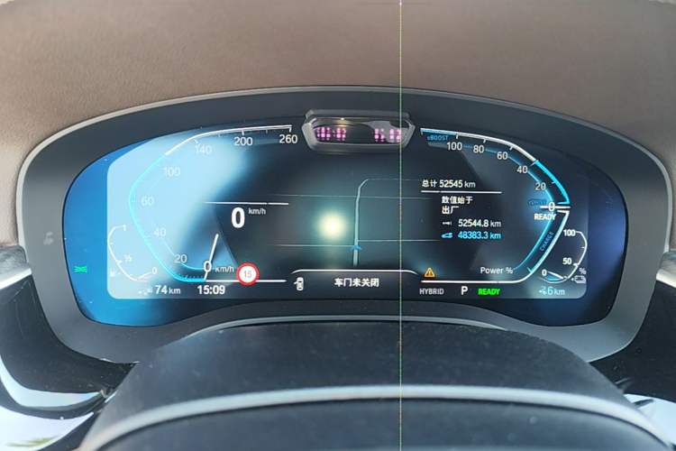 Used BMW 5 Series New Energy 2021 535Le Pioneer Edition M Sport Package Instrument Cluster