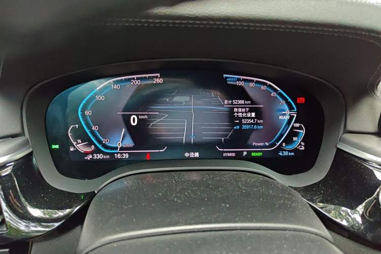 Used BMW 5 Series New Energy 2021 Restyled 535Le M Sport Package Instrument Cluster