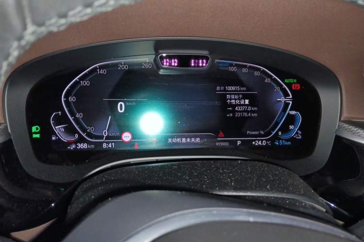 Used BMW 5 Series New Energy 2021 Restyled 535Le Pioneer Edition M Sport Package Instrument Cluster