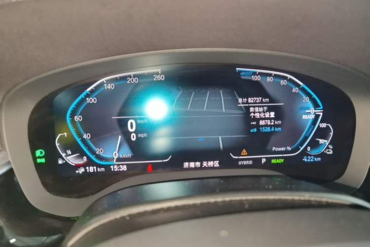 Used BMW 5 Series New Energy 2021 535Le M Sport Package Instrument Cluster